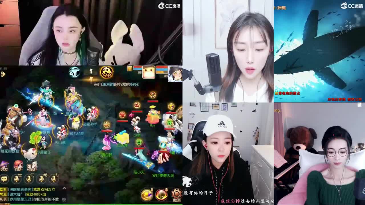 勇武唱歌菜猪 第3段