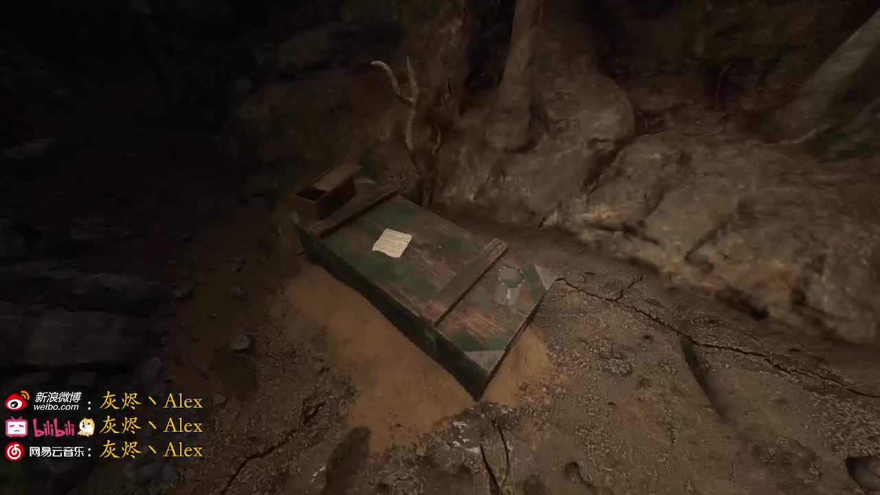 浪里个浪！ 第2段