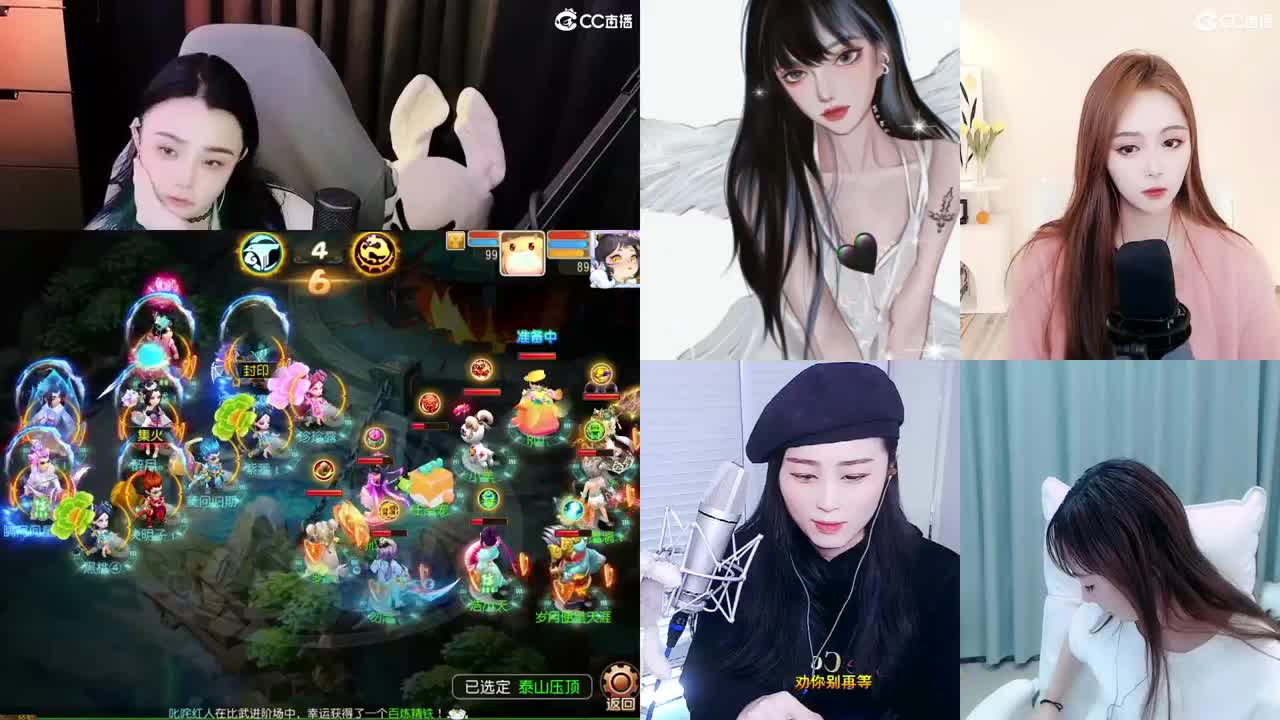 勇武唱歌菜猪 第3段