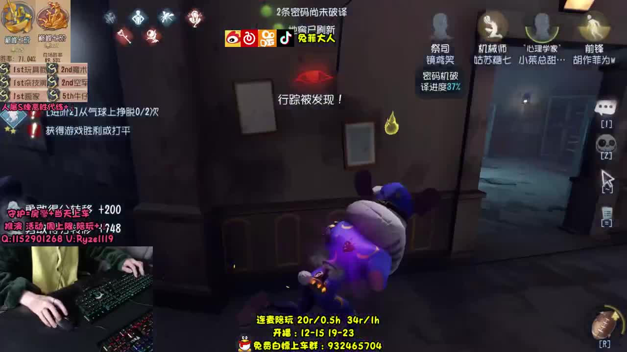 【手控】骨灰级人皇~ 第2段