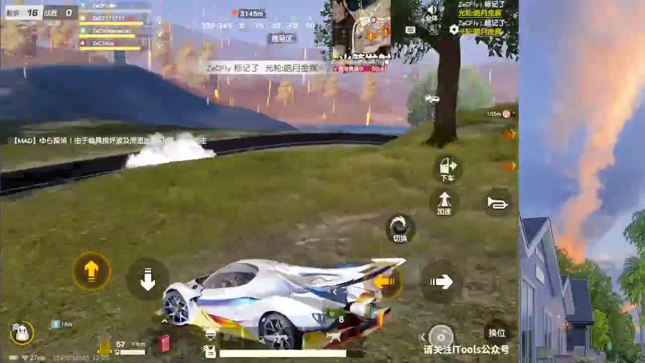 7777777 第1段