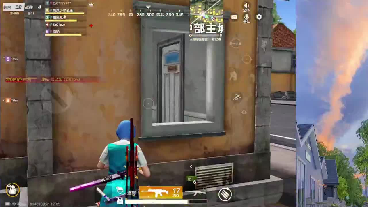 7777777 第2段