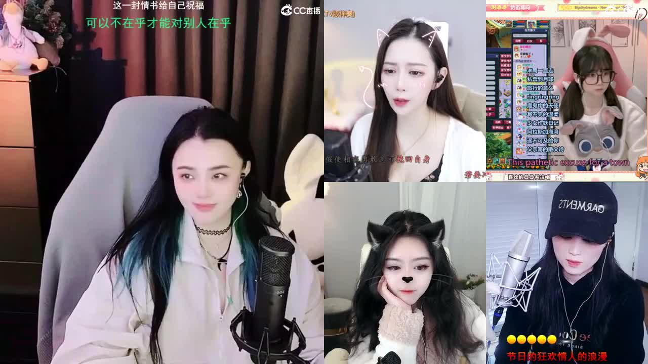勇武唱歌菜猪 第3段