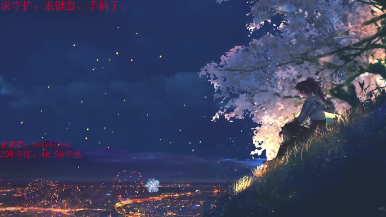 今天也是努力的一天 第2段