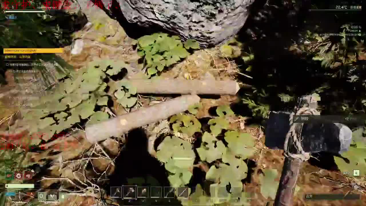 今天也是努力的一天 第3段