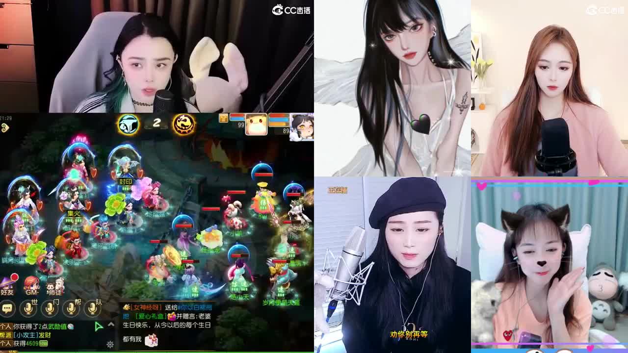 勇武唱歌菜猪 第3段