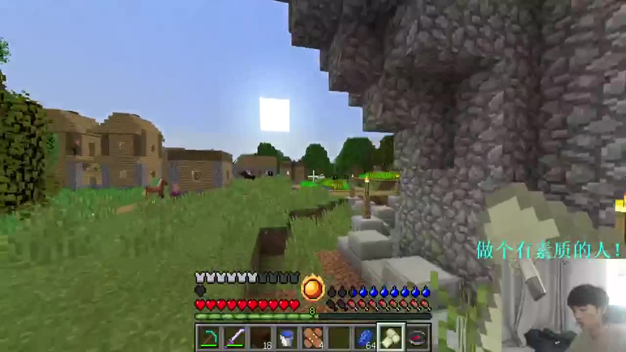 最真实困难的整合包！ 第2段