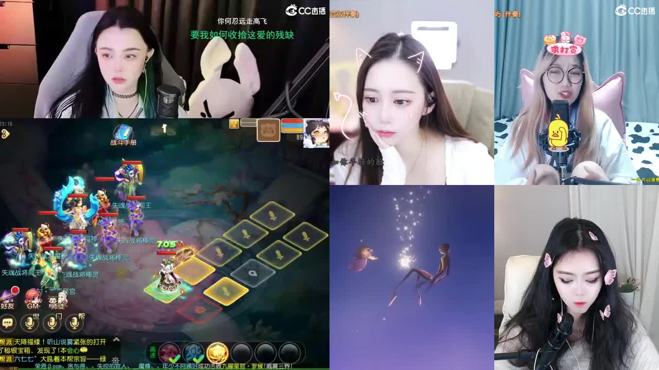勇武唱歌菜猪 第3段