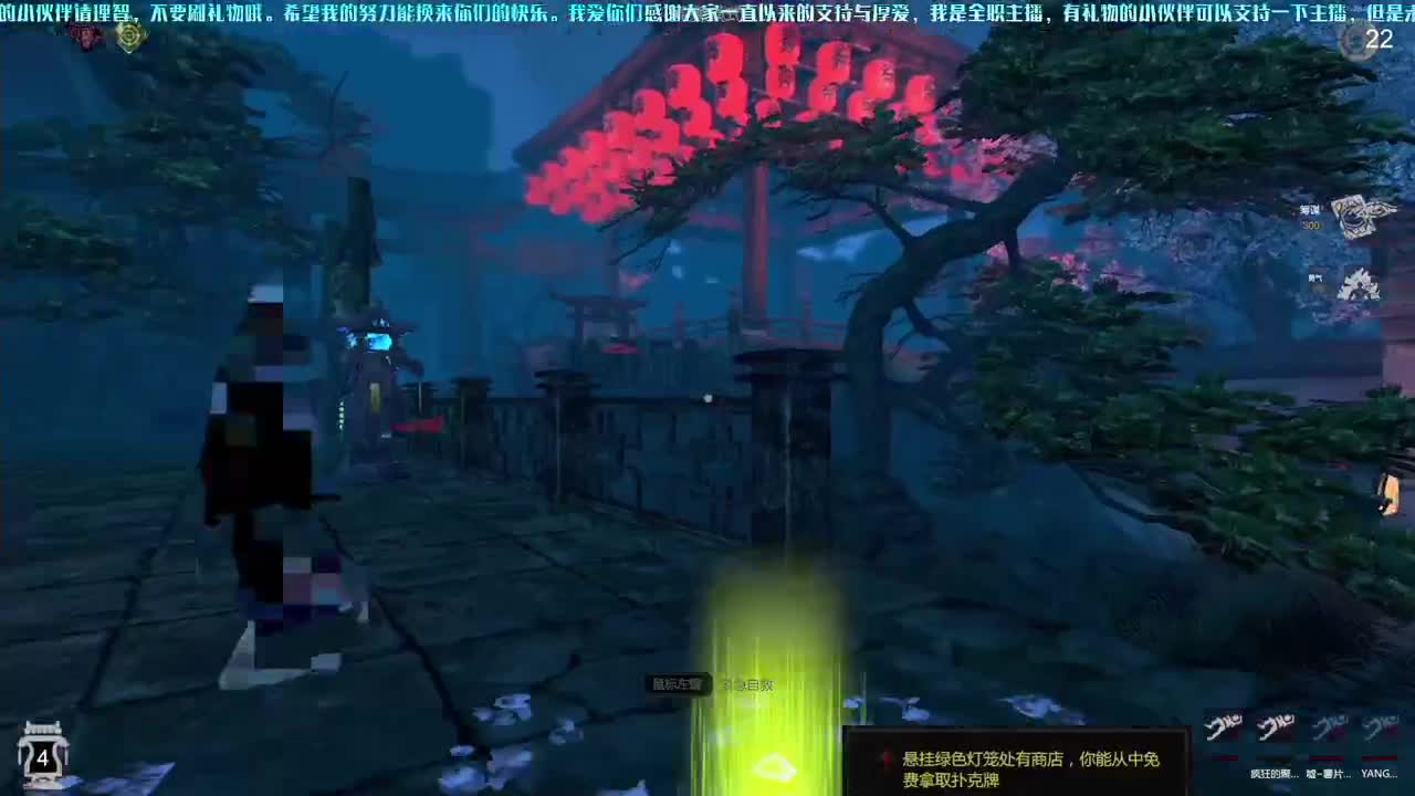 洋洋洋：一口大大的mua 第3段