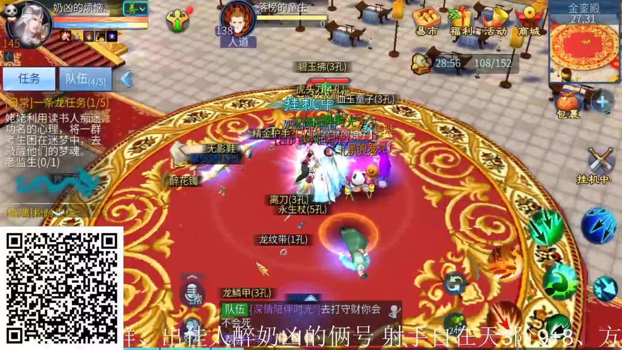 接个号托管，独宠 第1段