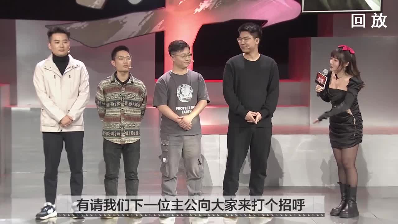 率土之滨六周年颁奖仪式 第2段
