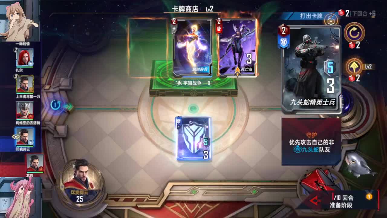 有事说 第1段