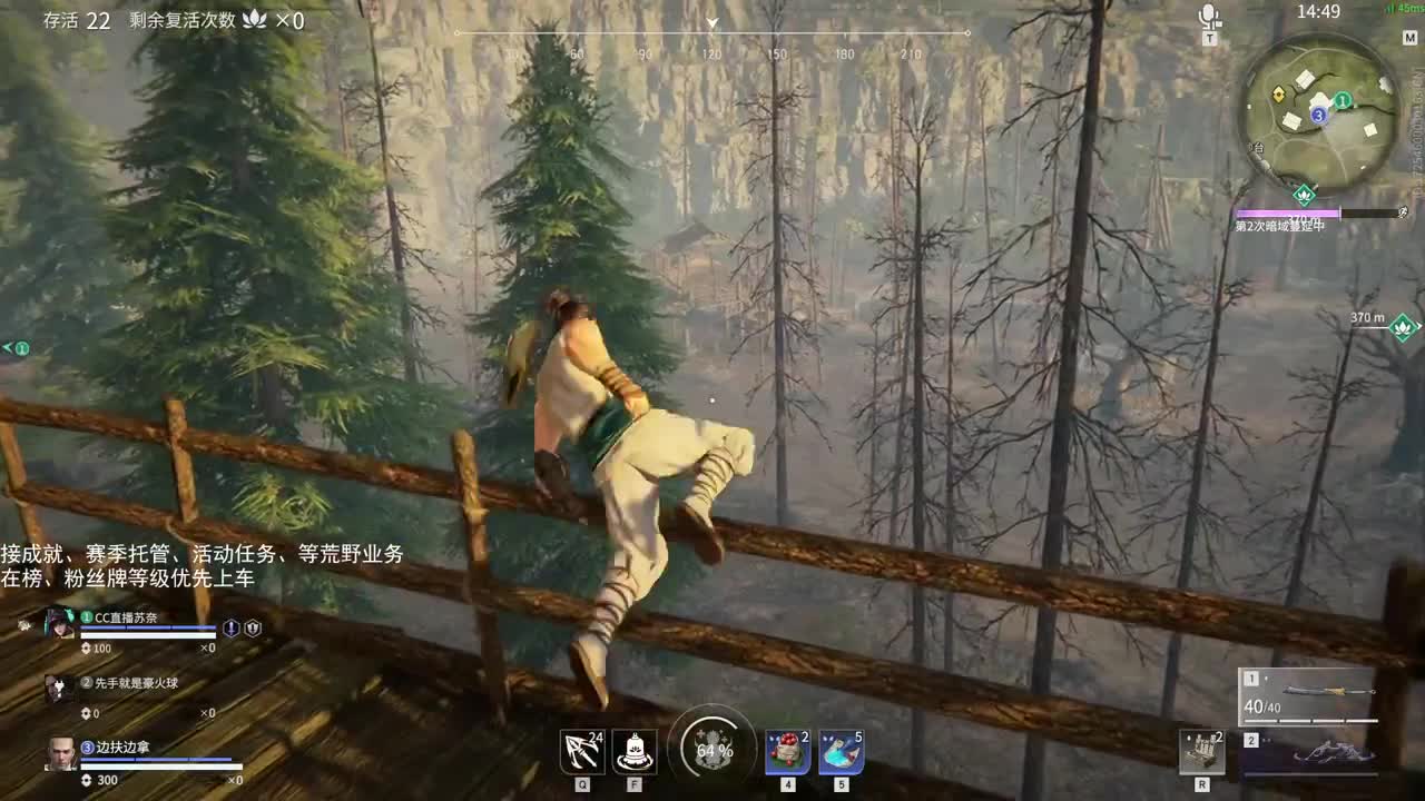 早唉