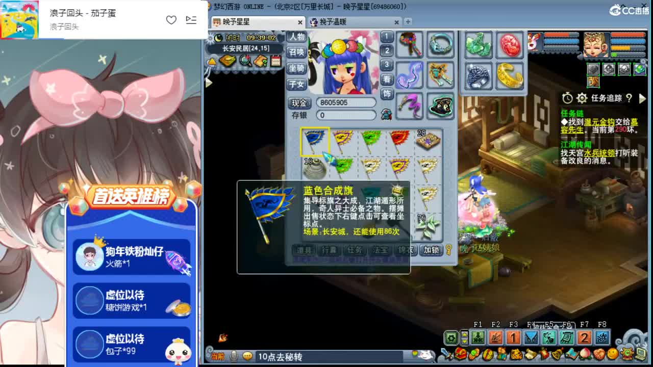 175养老Q1ღ接资源 第1段