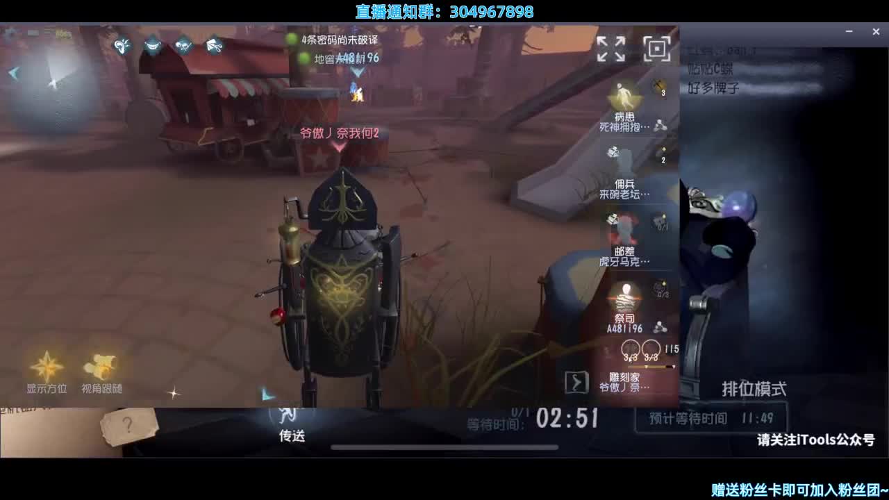 冲s邦邦~