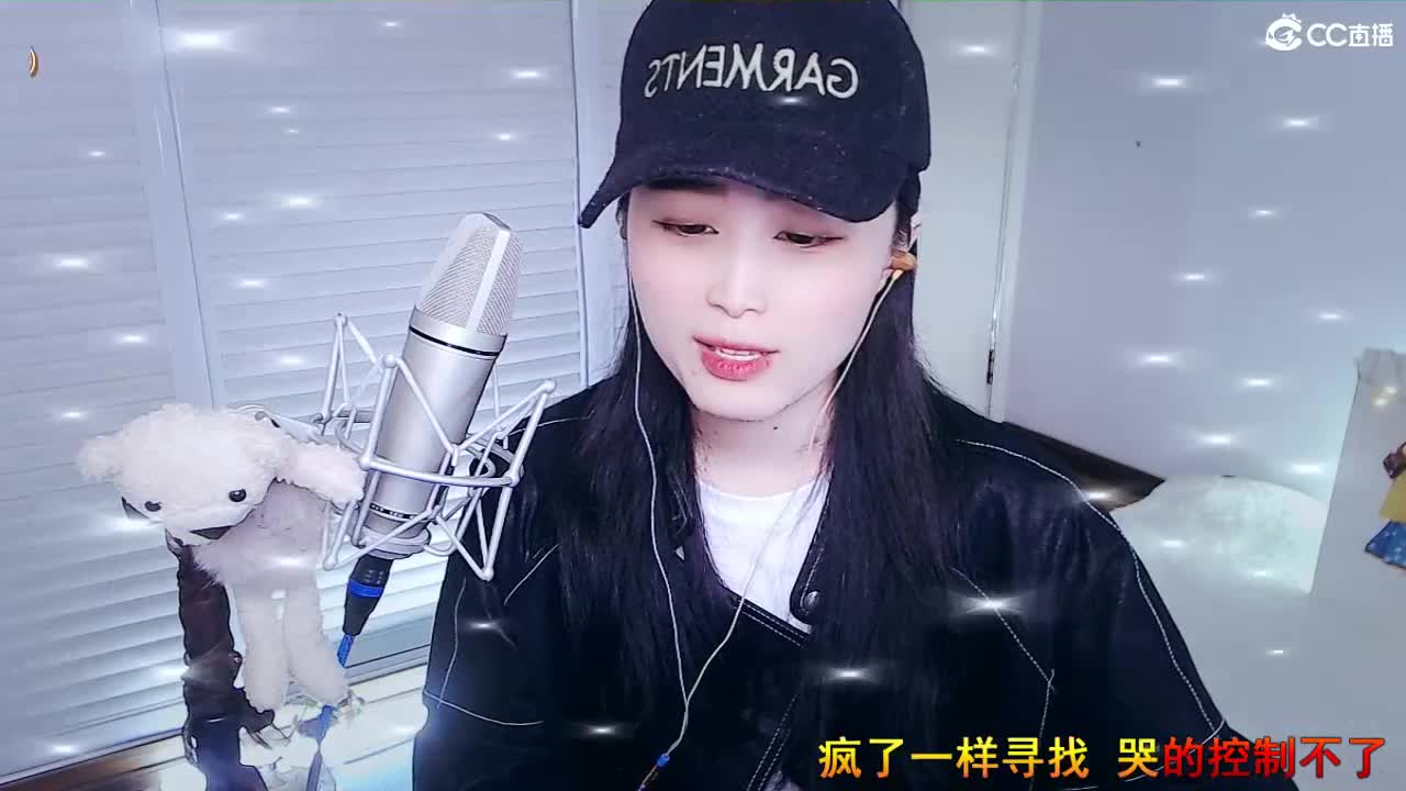 唱歌是认真的！