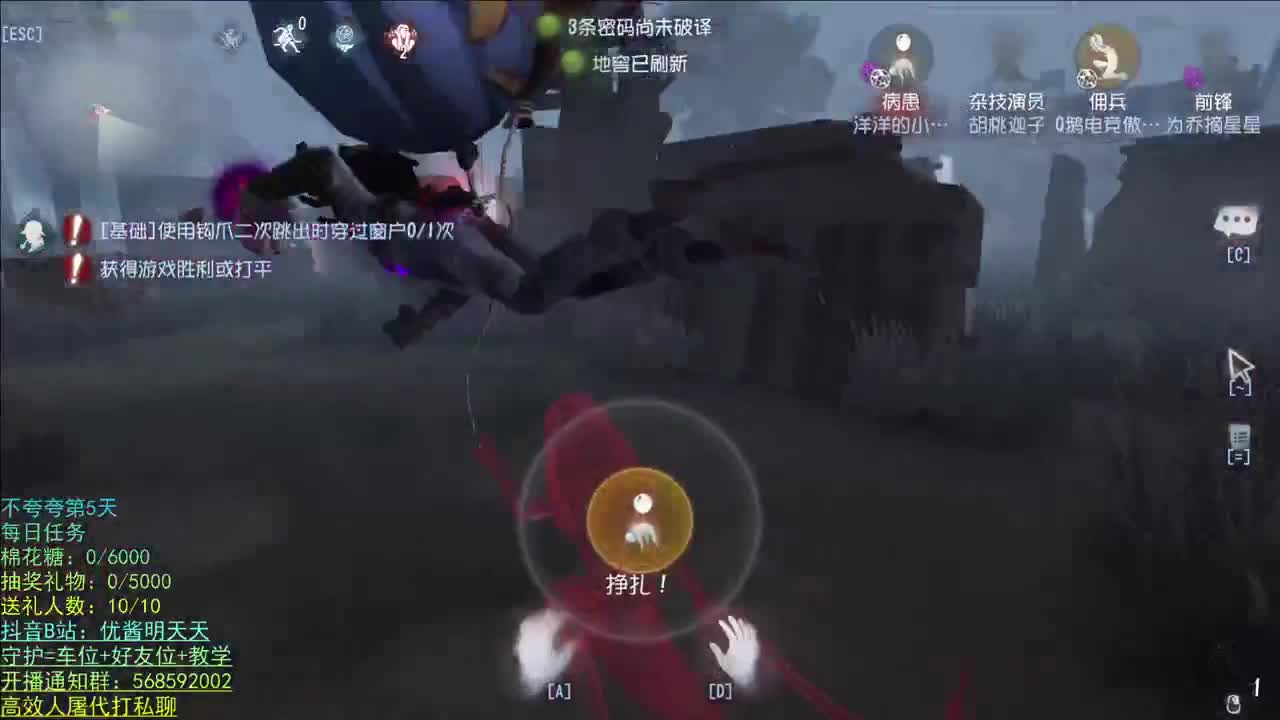 中午好