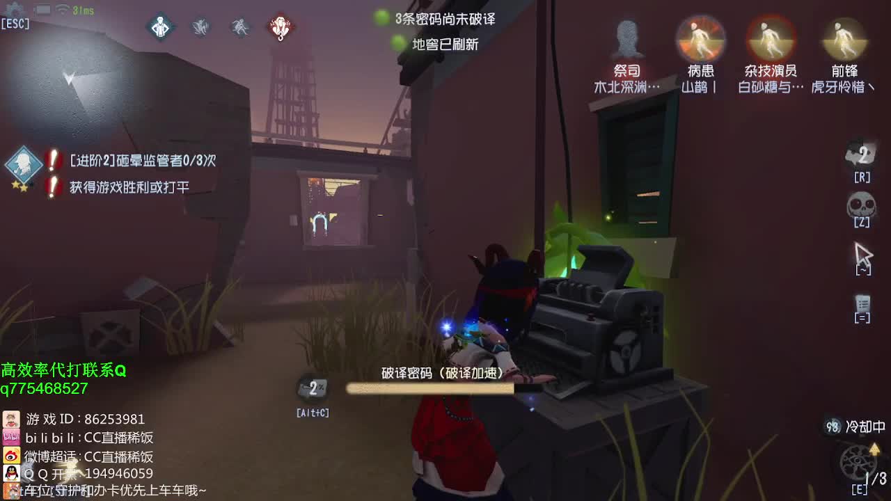 心里装着小星星~
