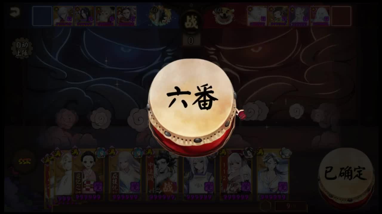 炸盾冲冲冲