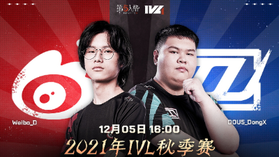 【2021IVL】秋季赛W8D3录像 Weibo vs DOU5 第三局