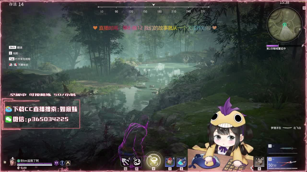 大力阔刀妹 全天接陪练~ 第1段