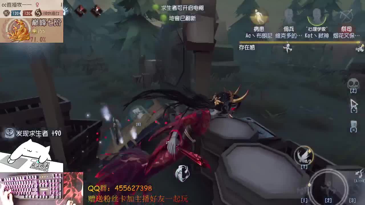 s渔女不打渔女 第1段