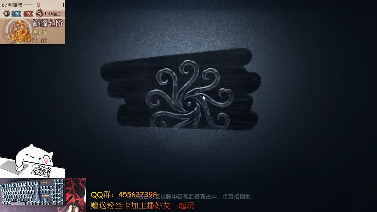 s渔女不打渔女 第2段