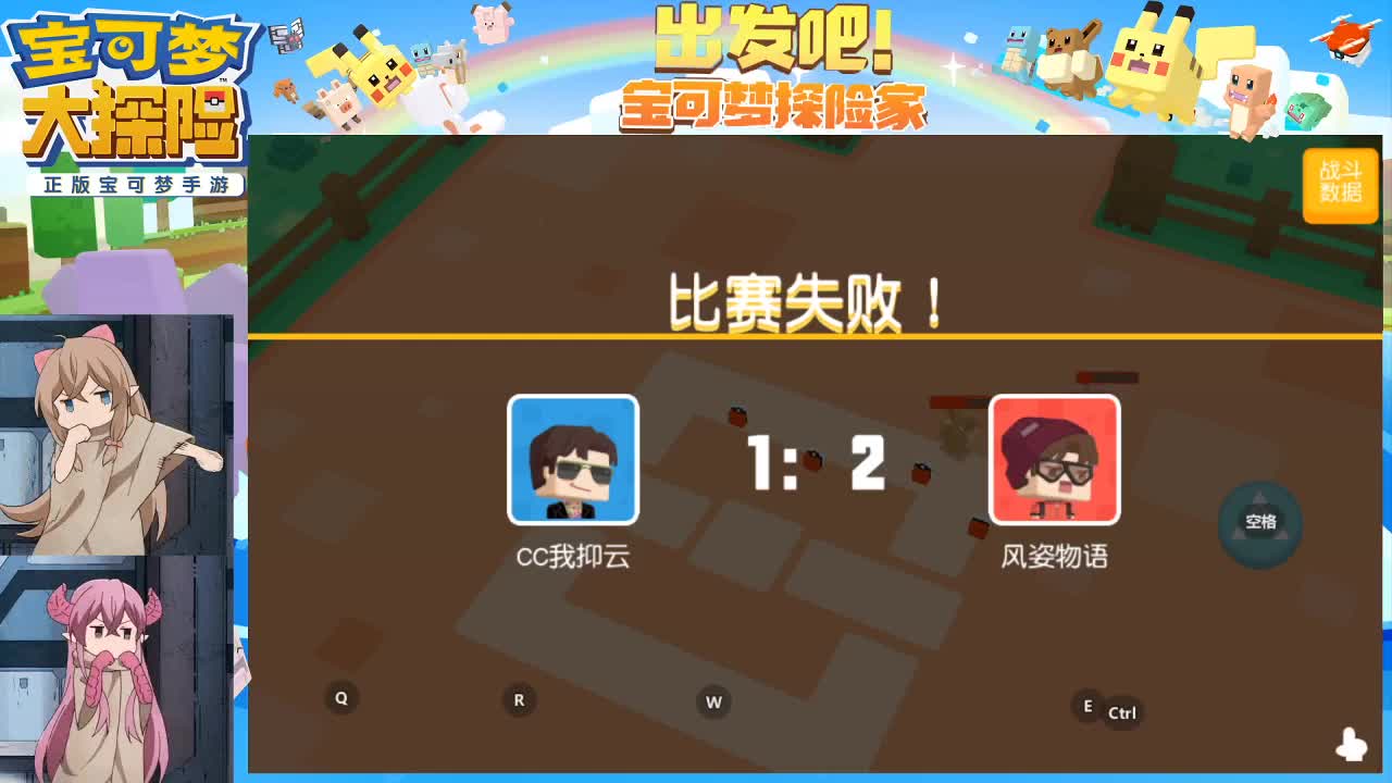 有事说 第1段