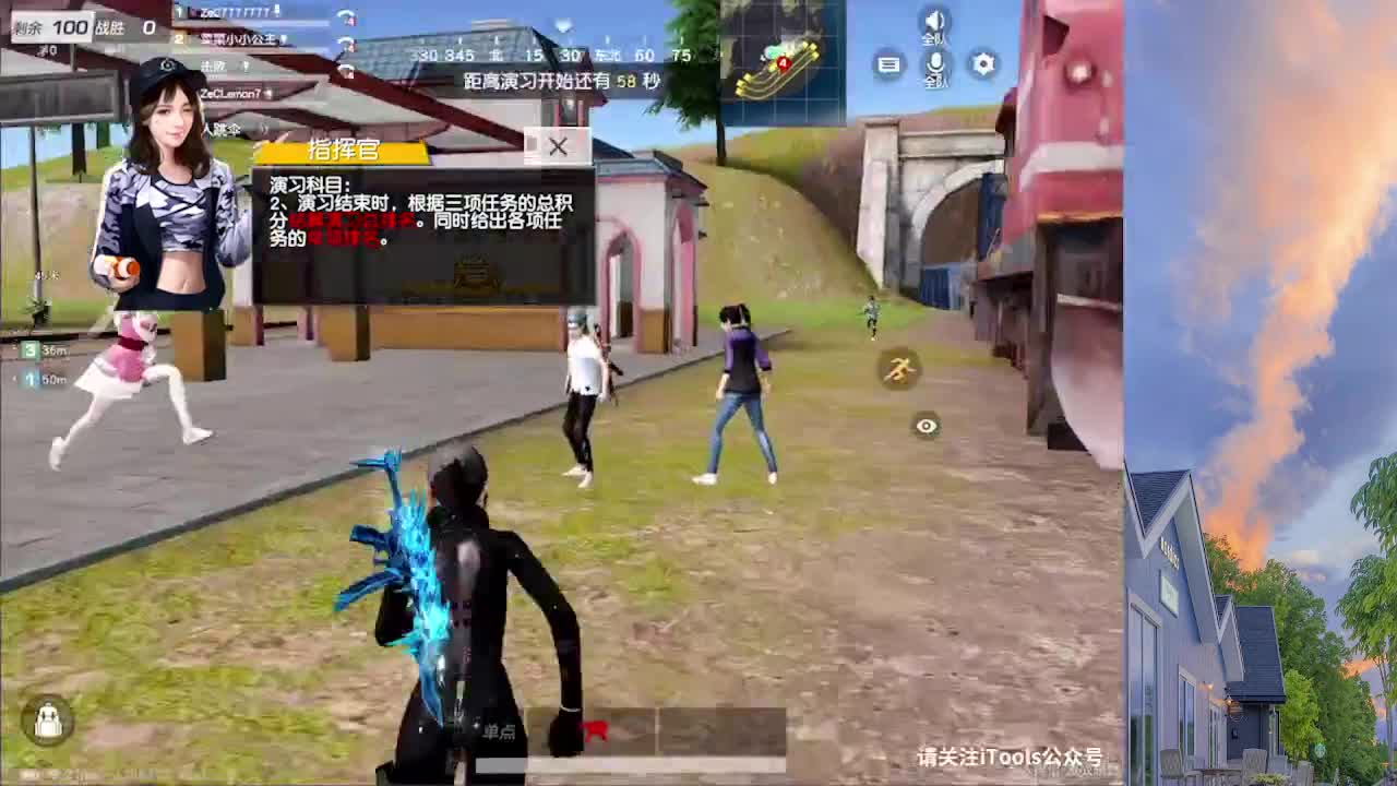 7777777