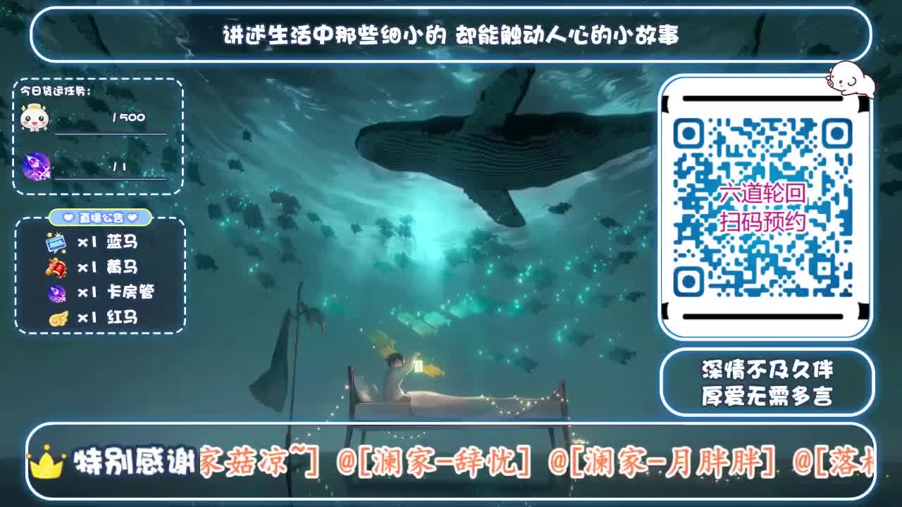 接托管代肝 第3段