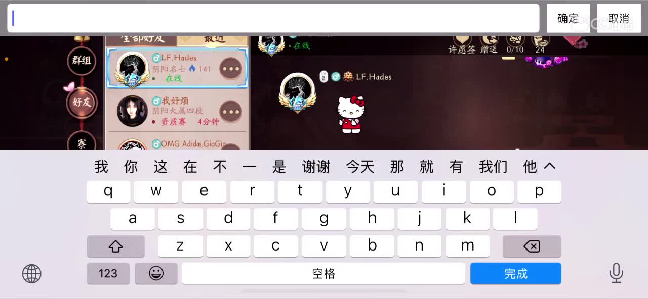 月初不努力，月末时长人，粉丝群二维码在动态 第2段
