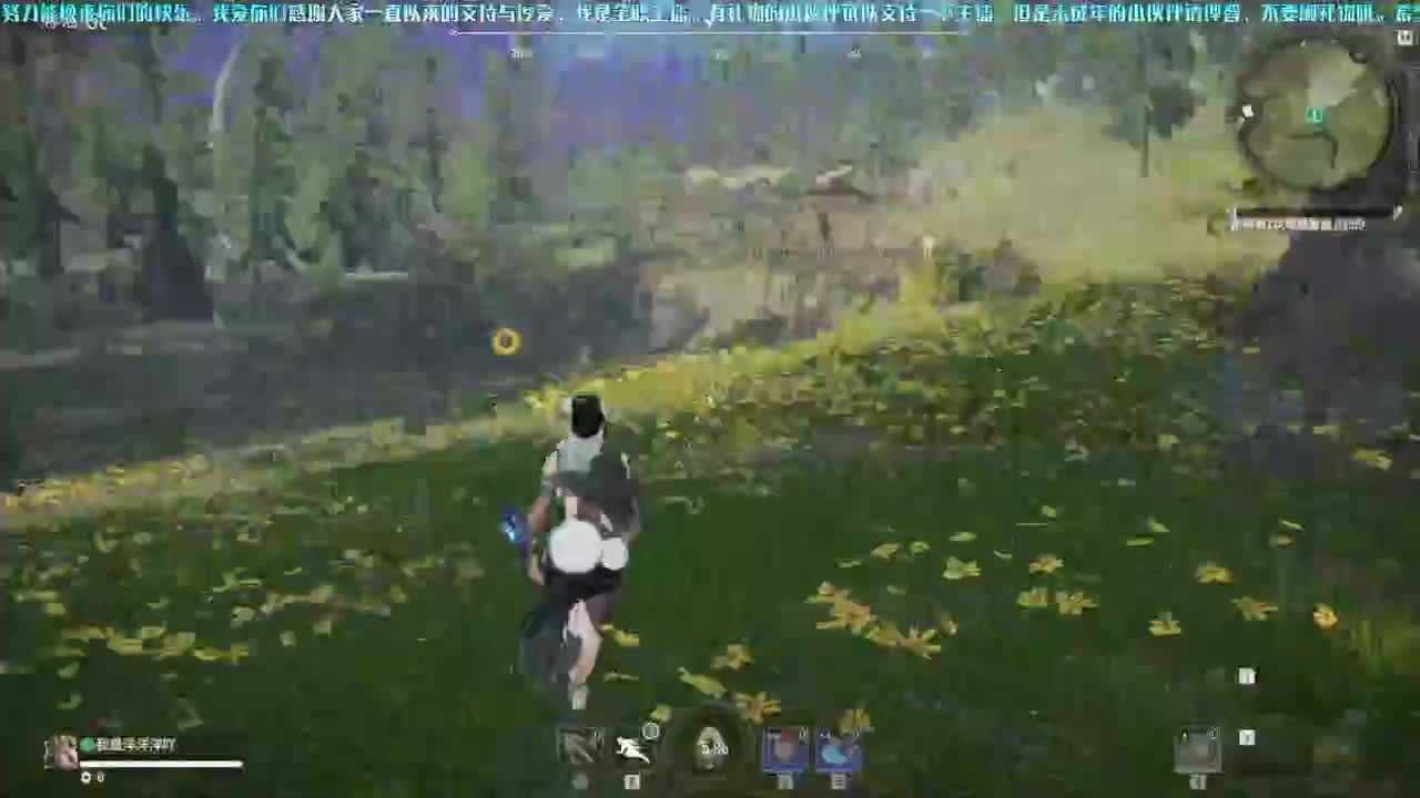 洋洋洋：一口大大的mua