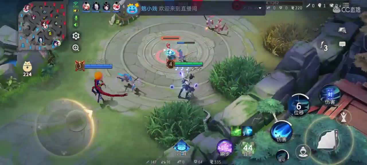 欢迎来到我的直播间 第1段