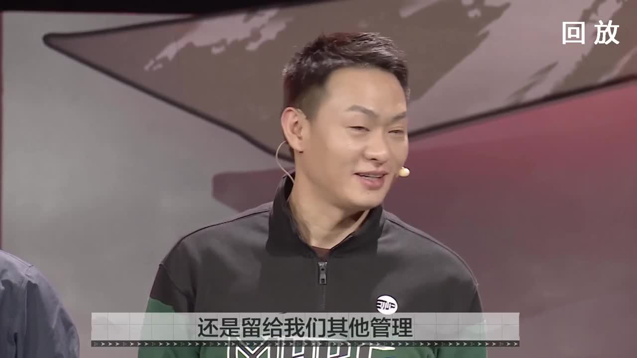 率土之滨六周年颁奖仪式