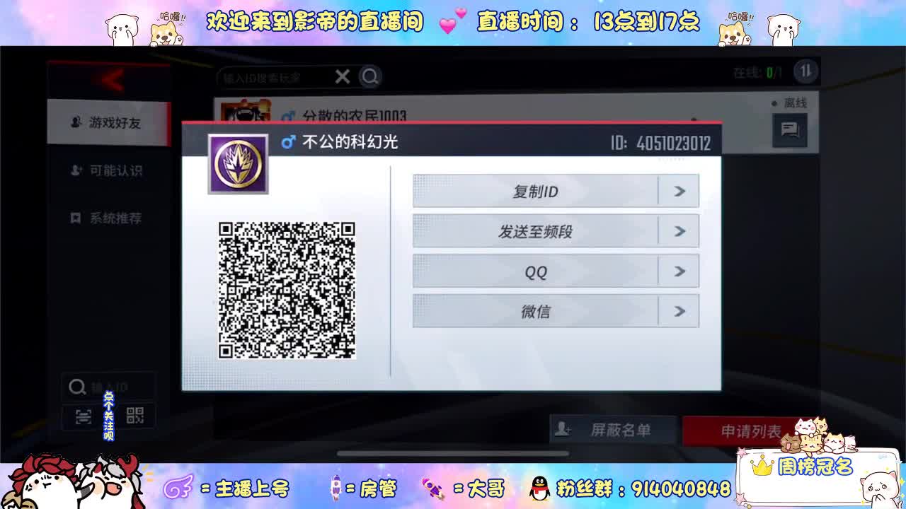 今天也是努力的一天 第1段