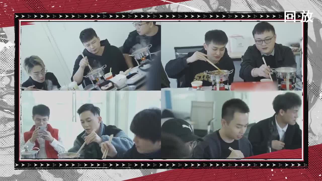 率土之滨六周年颁奖仪式 第2段