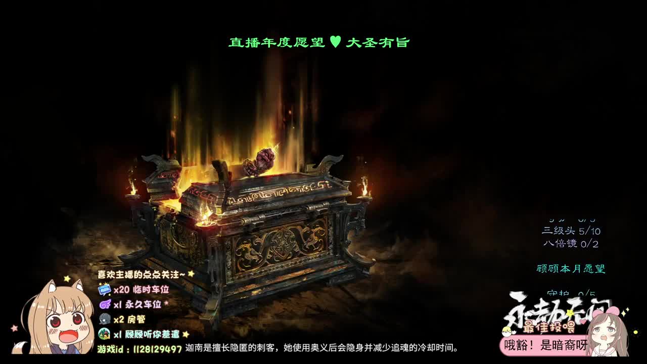哈！多喝热水 第1段