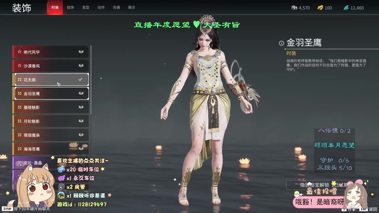 哈！多喝热水 第3段