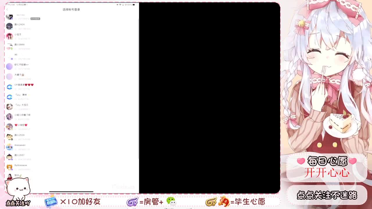 ? 第1段