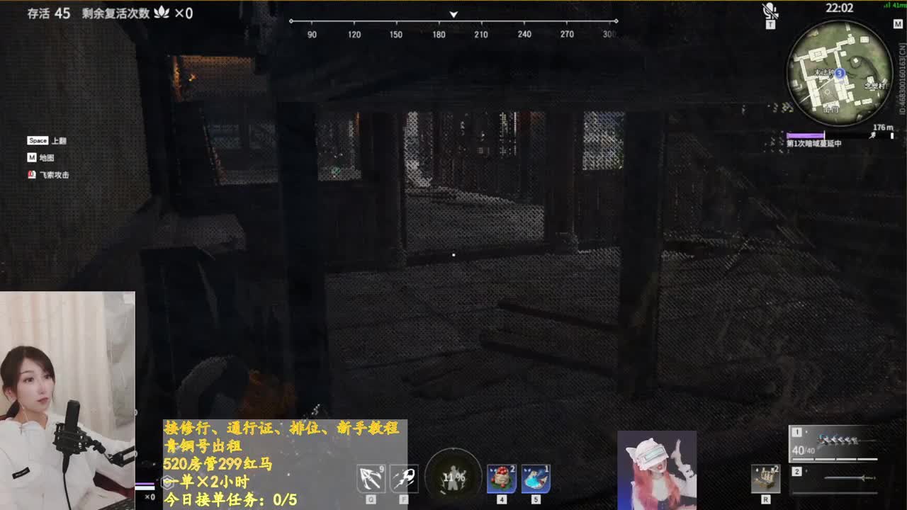 午好