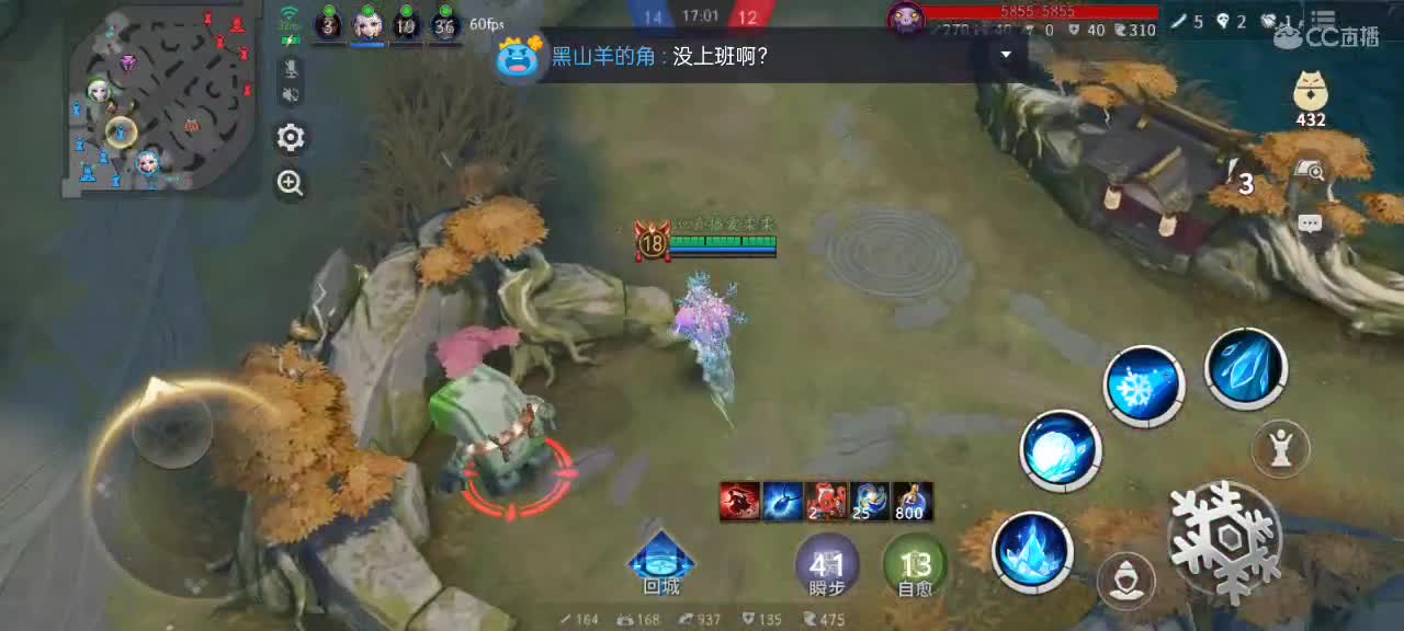 皮侉子村第一中单，教学与被教学 第1段