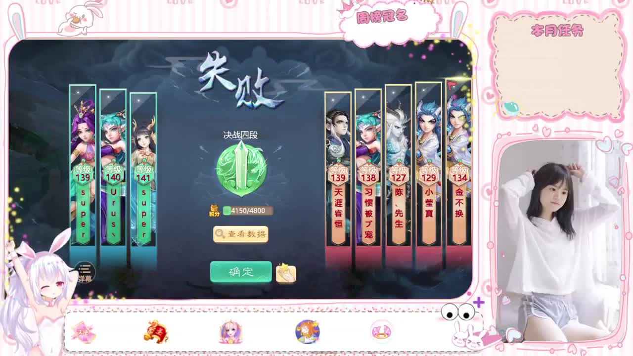 人美声又甜