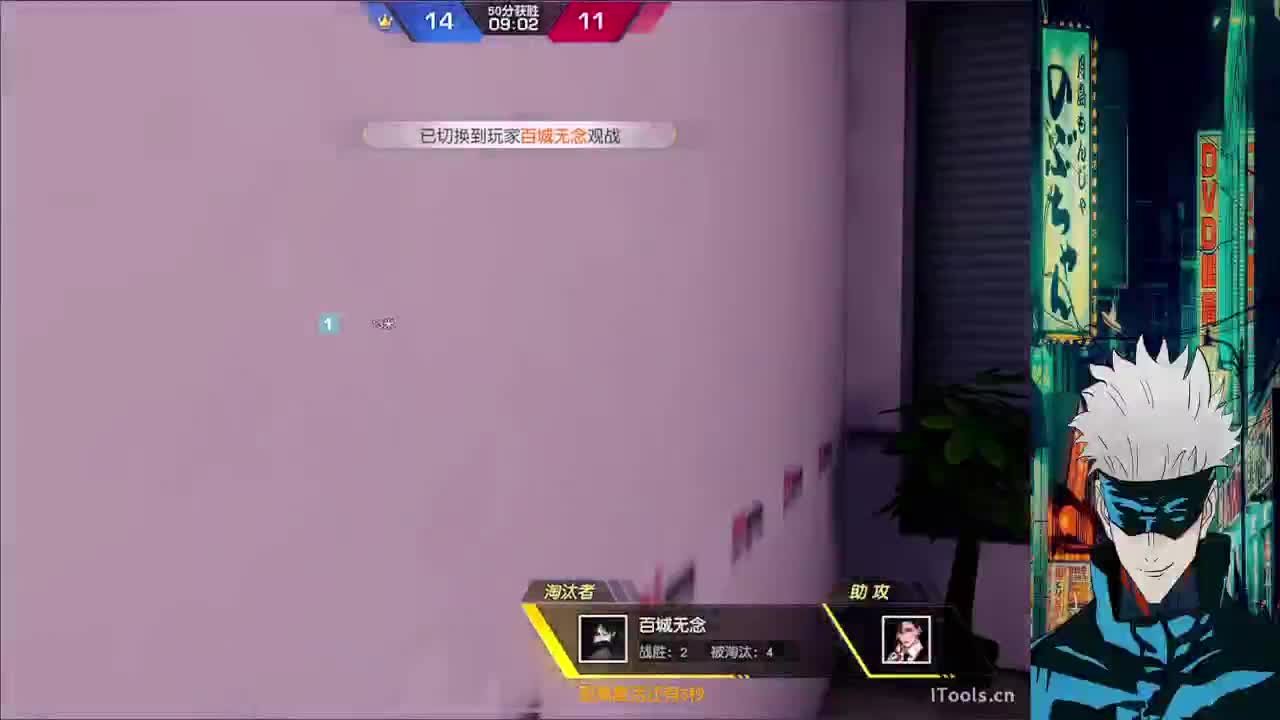 喜欢慢一点的关系