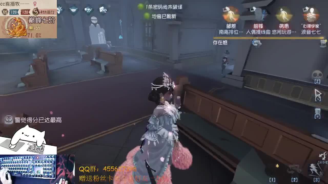打S红夫人