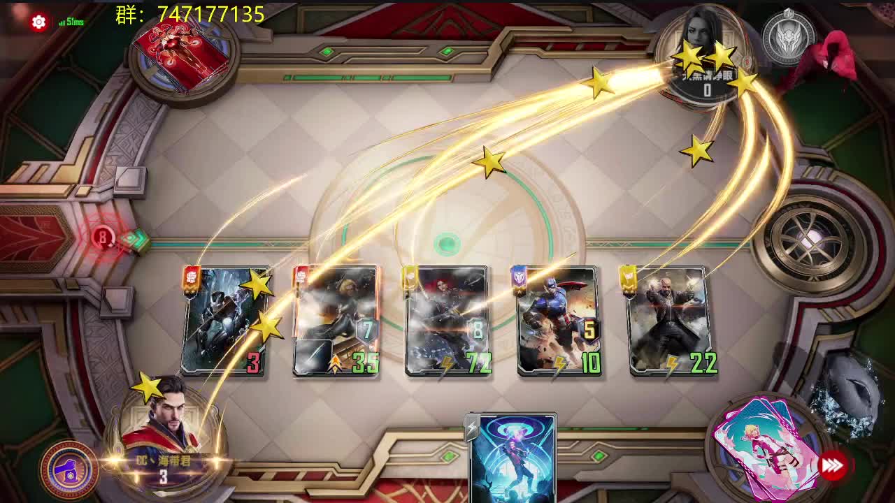 播一会