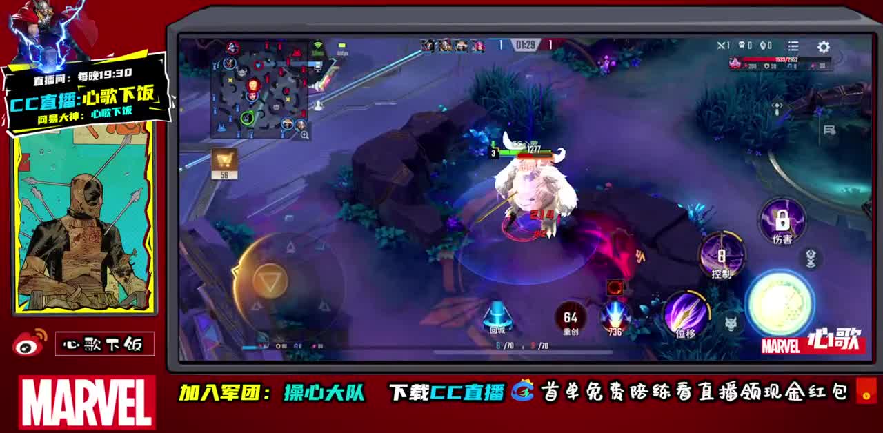 国1大天使！冲击国1鹰眼