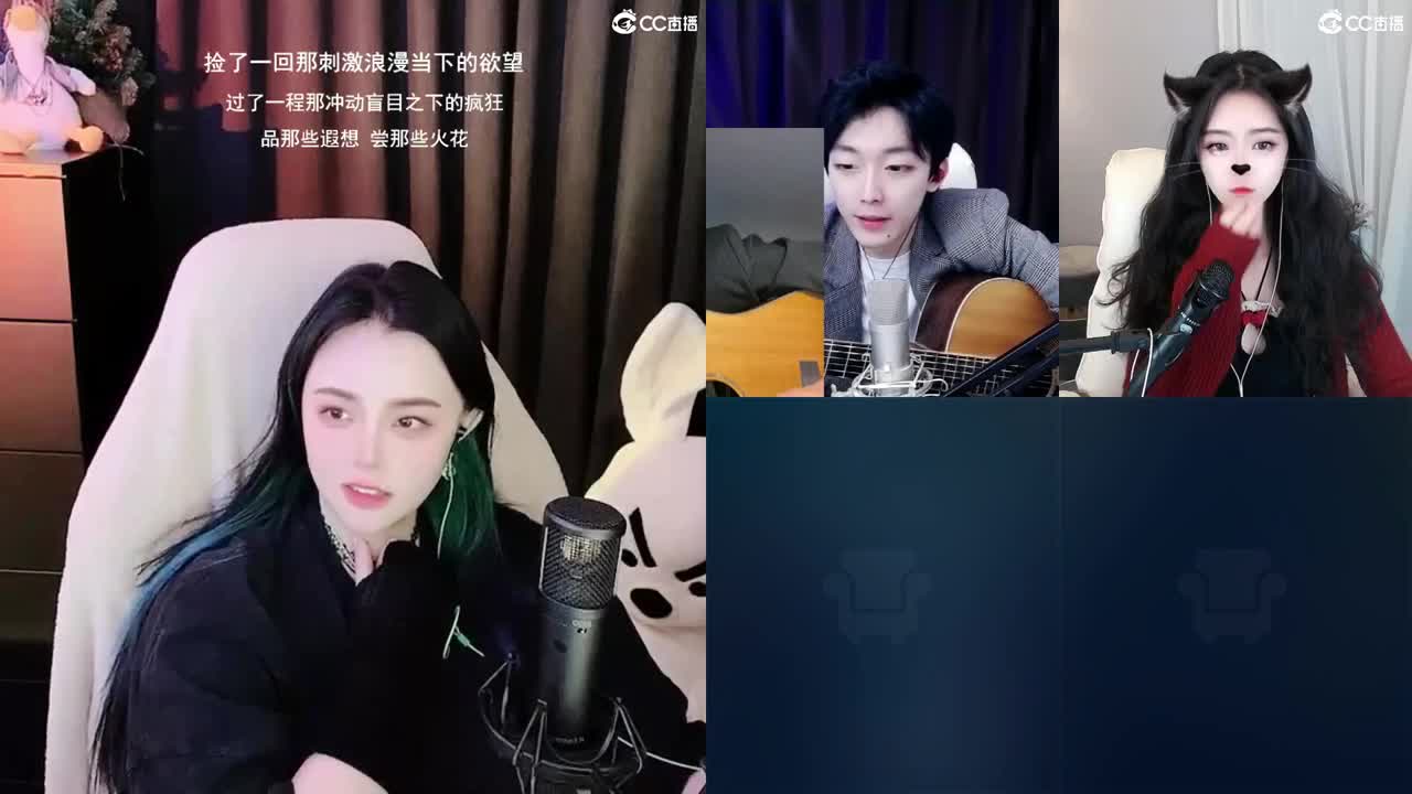 勇武唱歌菜猪 第2段