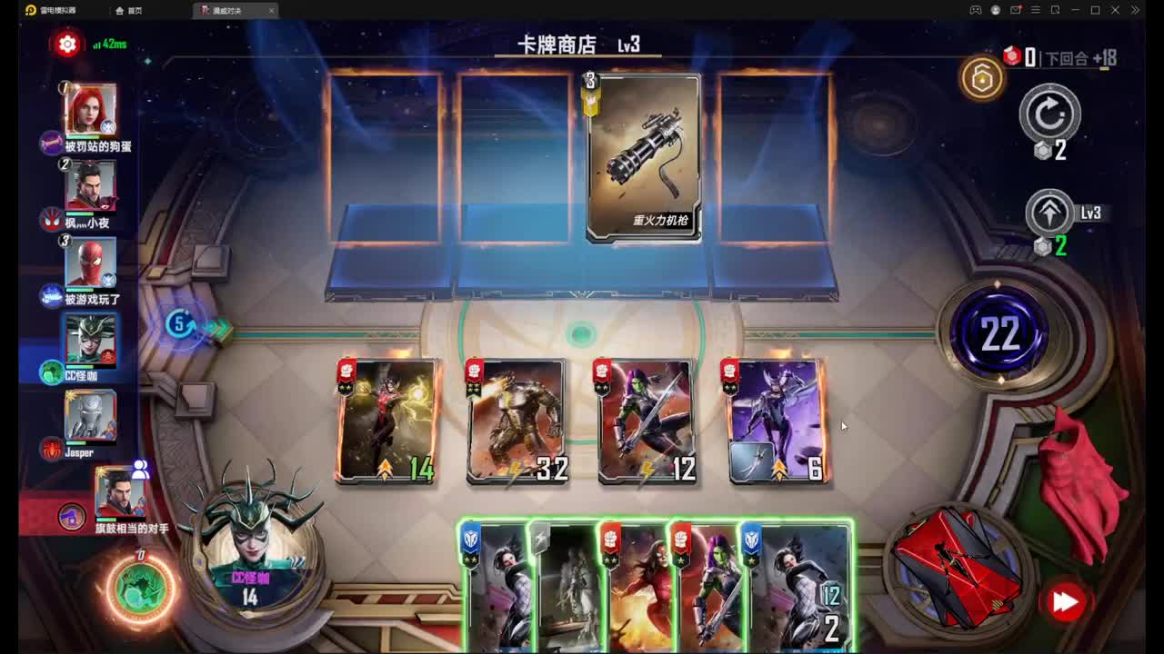 接所有业务