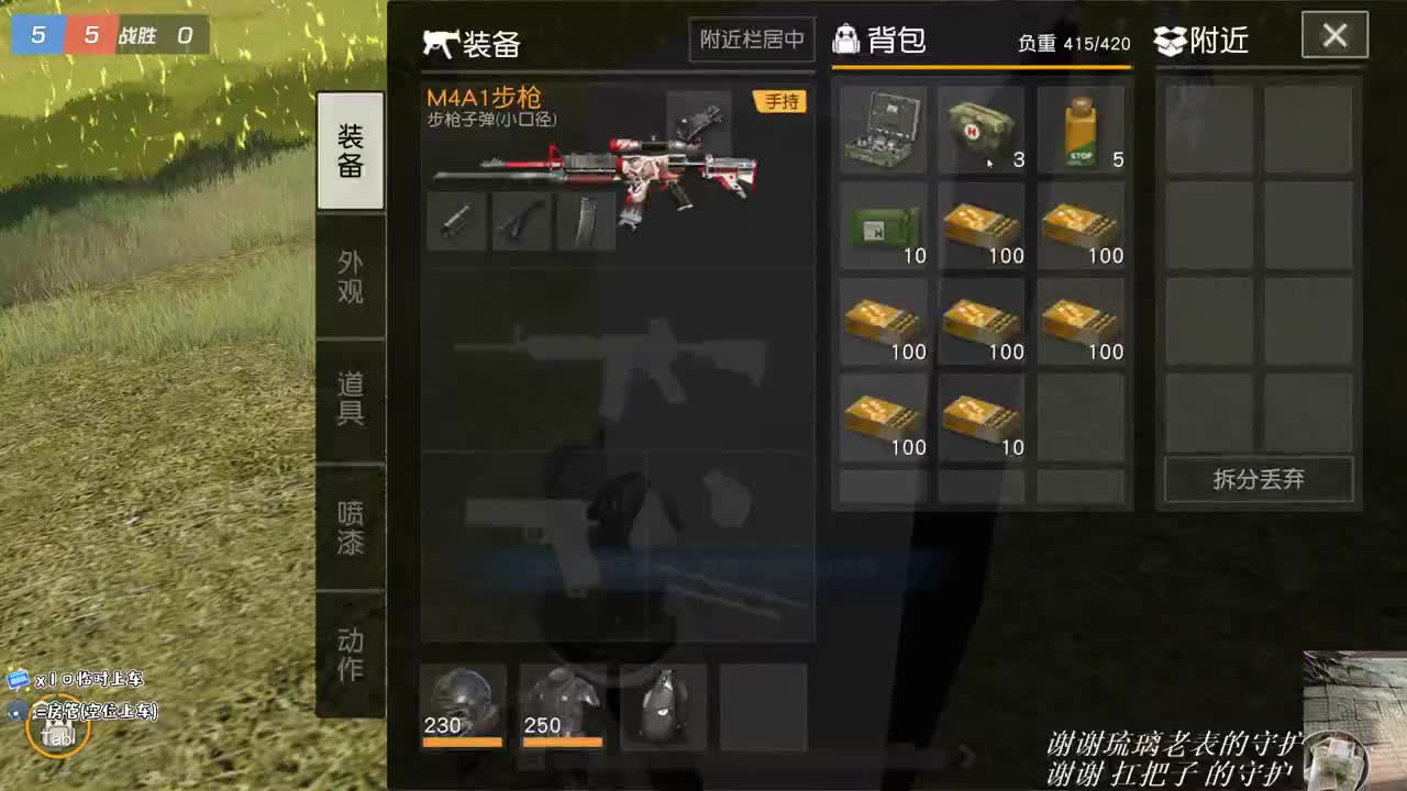 天冷了，哪里都凉了