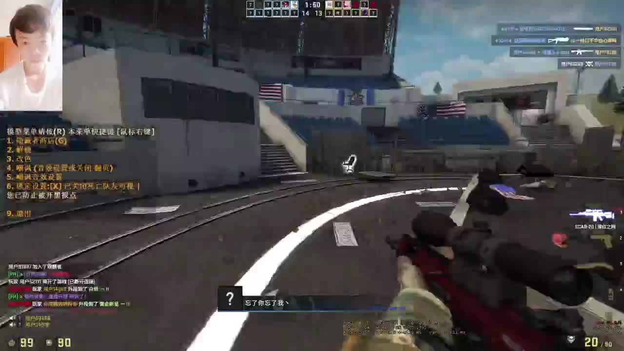 别翻了~就我了~ 第1段